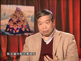 吴云初
