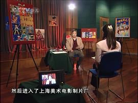 吴云初