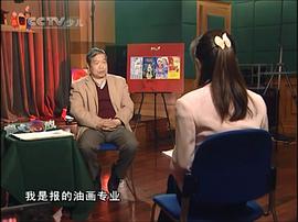 吴云初