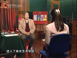 吴云初