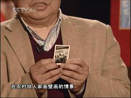 吴云初
