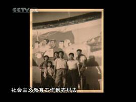 吴云初