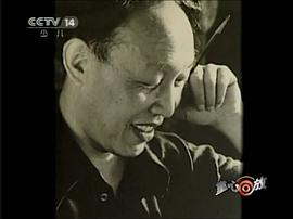 徐景达