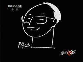 徐景达