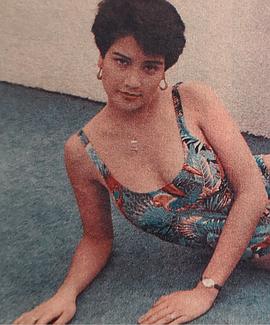 毕美娜