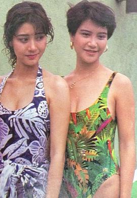 毕美娜
