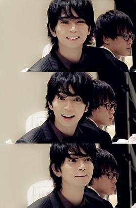 松本润