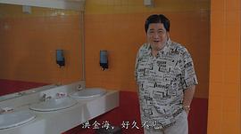 黄雄