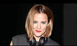 Caroline Flack