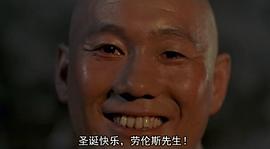 劳伦斯·凡·德·普司特