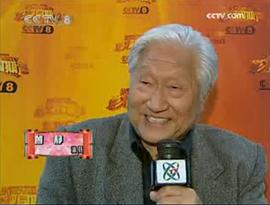 曾静