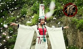 马薇