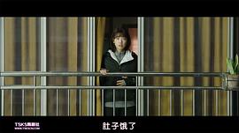 朴信惠
