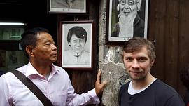 瓦伦丁·诺沃波尔斯基