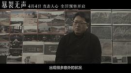 忻钰坤