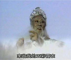 韩韬