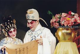 林锦堂