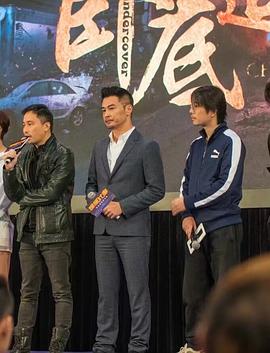 童抒伟