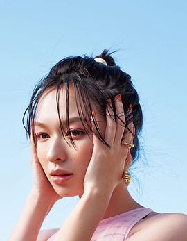 森绘梨佳