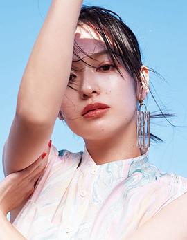 森绘梨佳