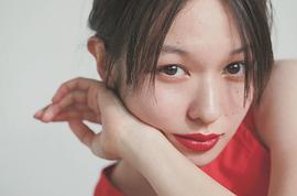 森绘梨佳