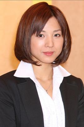 小出早织