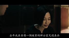 孙佳君