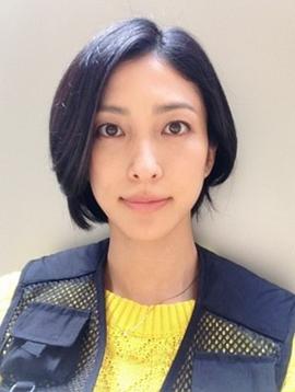 奥田惠梨华