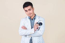 邵老五