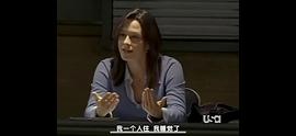 艾丽卡 犹达