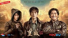 陈明昊