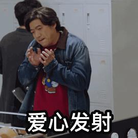 陈明昊
