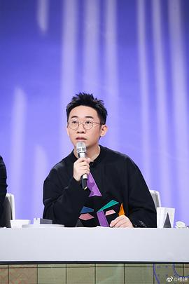 杨迪