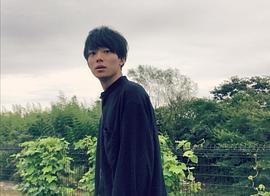 井上祐贵