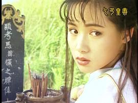 苏亿菁