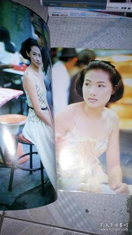 苏亿菁