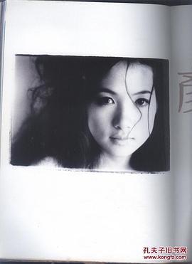 苏亿菁