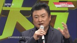 刘风