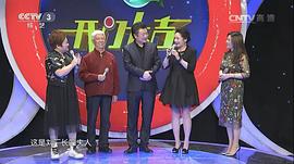 赵蓉蓉