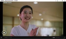 赵蓉蓉