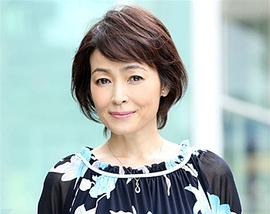 财前直见