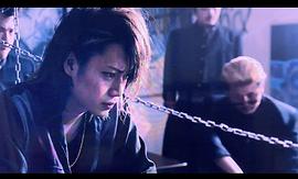 佐藤流司
