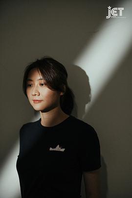 黄绮琳