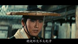 田鹏