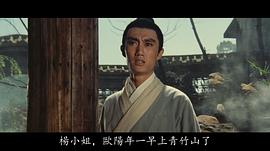 万重山