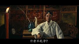 王瑞