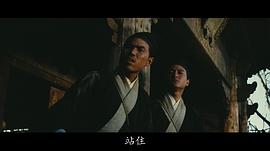山茅