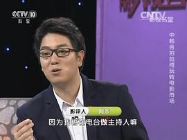 陈旻