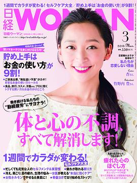 杏