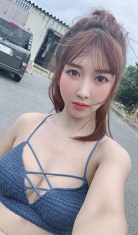 大槻响